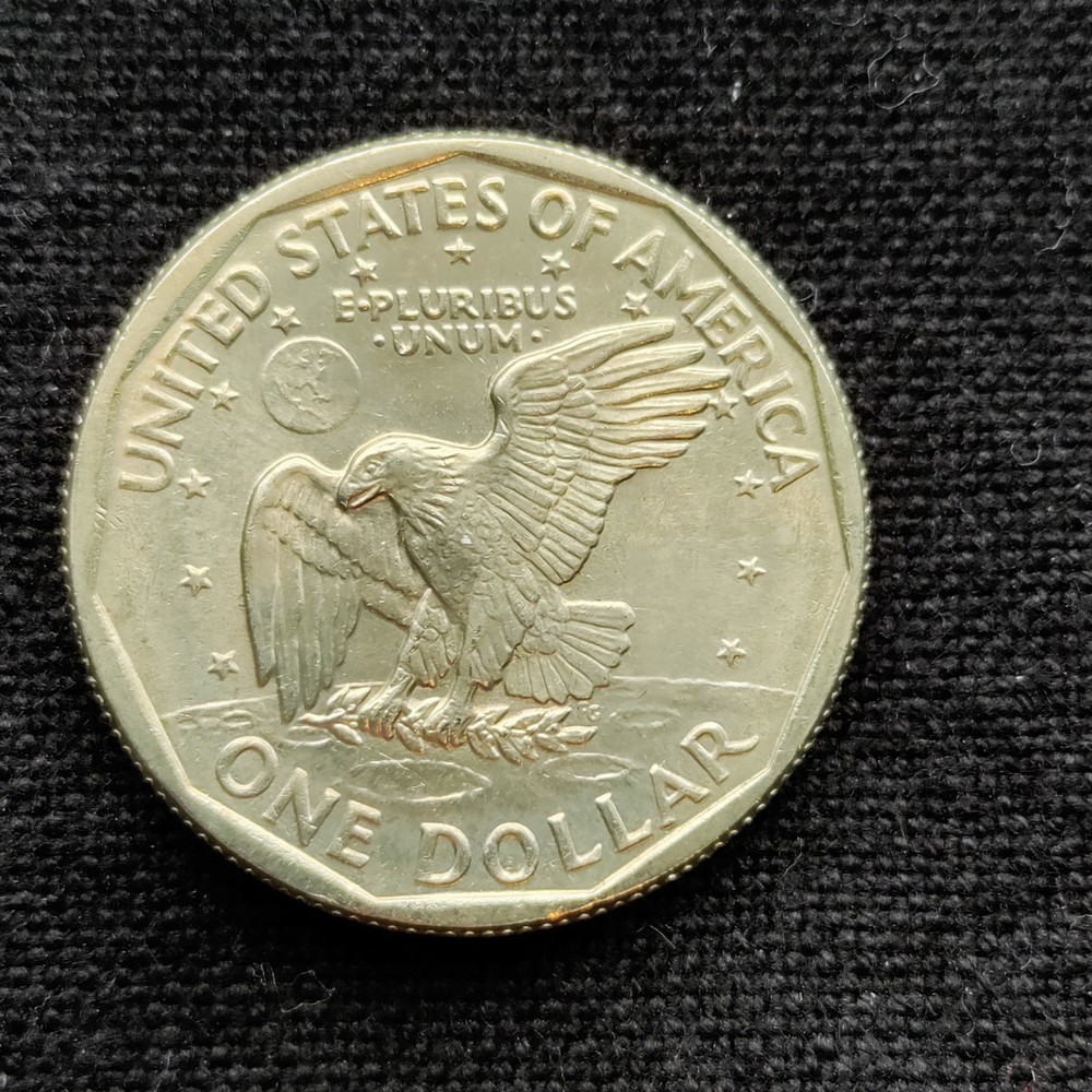 1979 D Susan B Anthony Dollar Coin