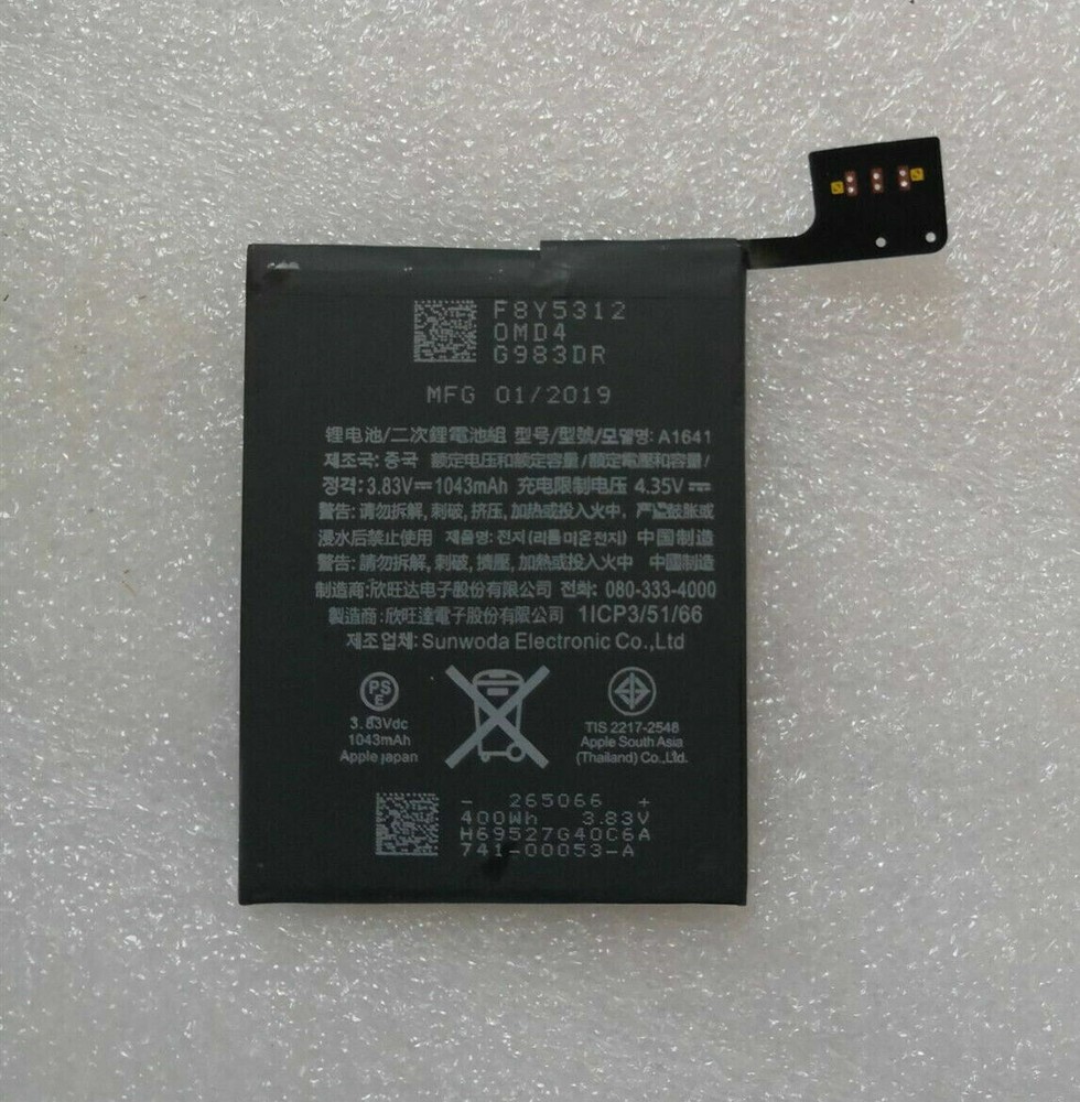New Internal Replacement Battery For iPod Touch 5/ 6/ 7th Generation + Free Tool