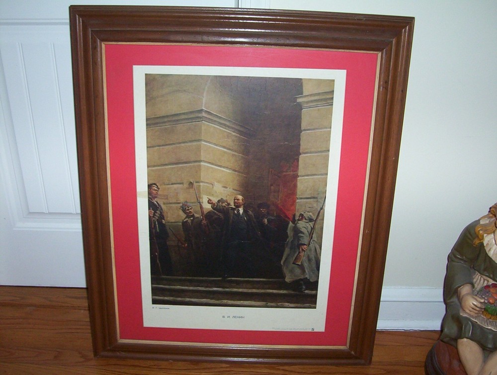 Soviet Era LENIN Print