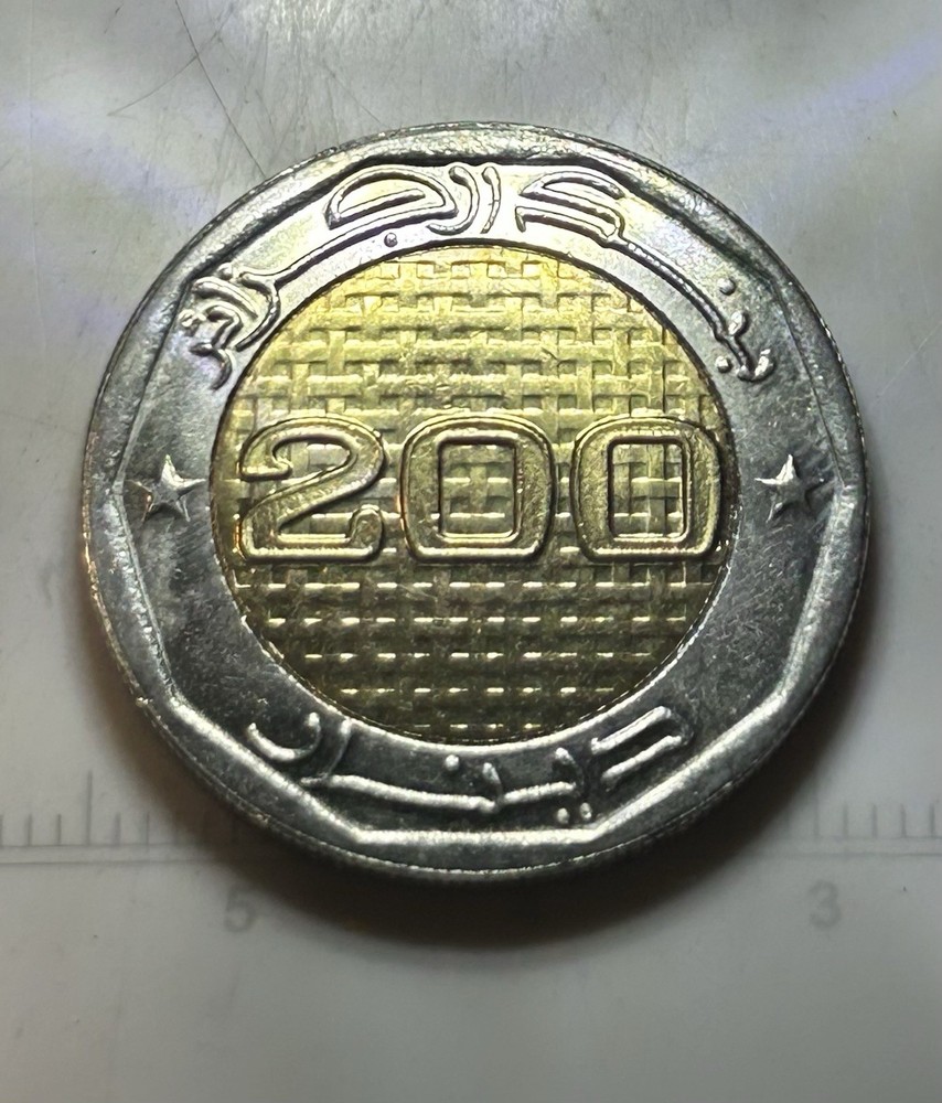 2024 Algeria 200 Dinars Coins