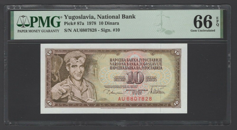 Yugoslavia 10 Dinara 1978 P87a Uncirculated Grade 66