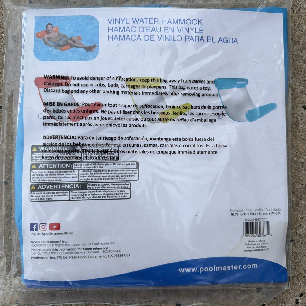 Poolmaster Water Hammock Pool Float Mesh Sling Lounge Chair Blue NEW