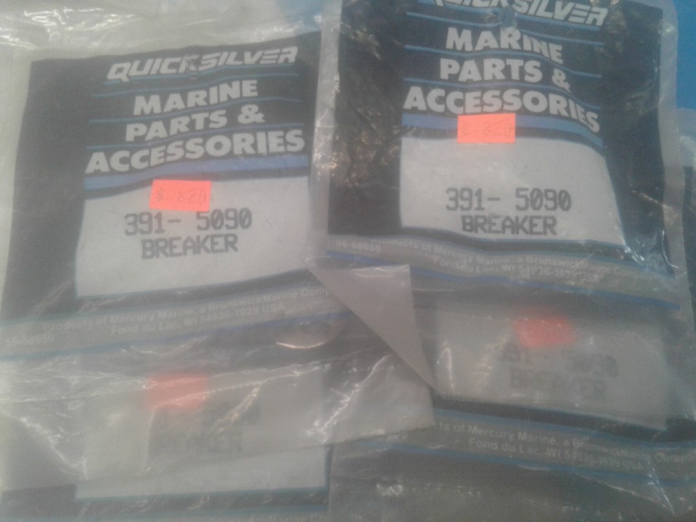 (4)  Boat Marine Quicksilver 391-5090  Breakers