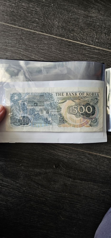 1973 South Korea 500 Won Note Currency