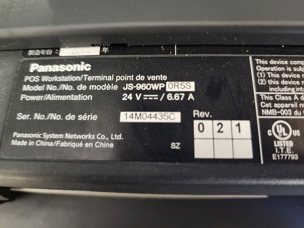 Panasonic JS-960 POS 15" Workstation Model JS-960WP w/ Card Reader