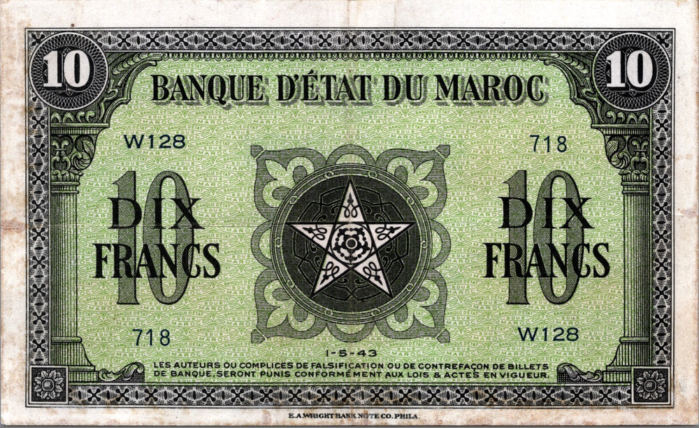 Morocco 10 Francs 1943 Pick# 25a