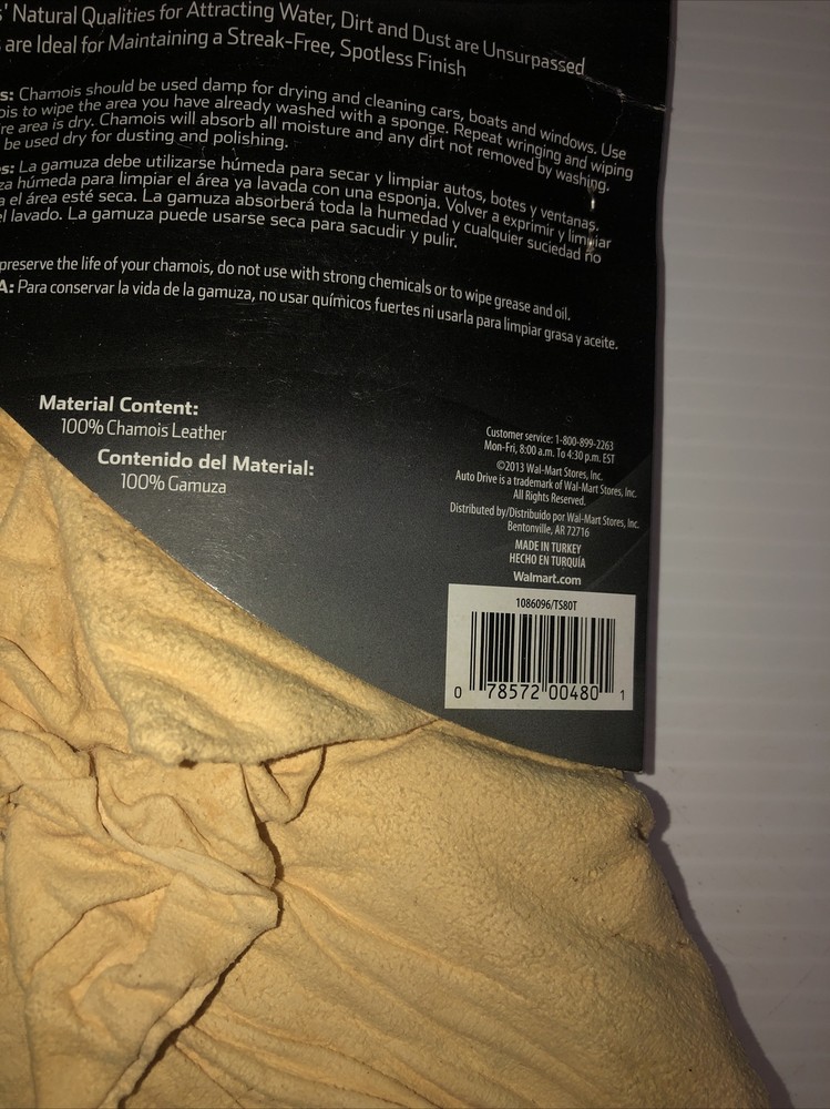 Chamois Leather