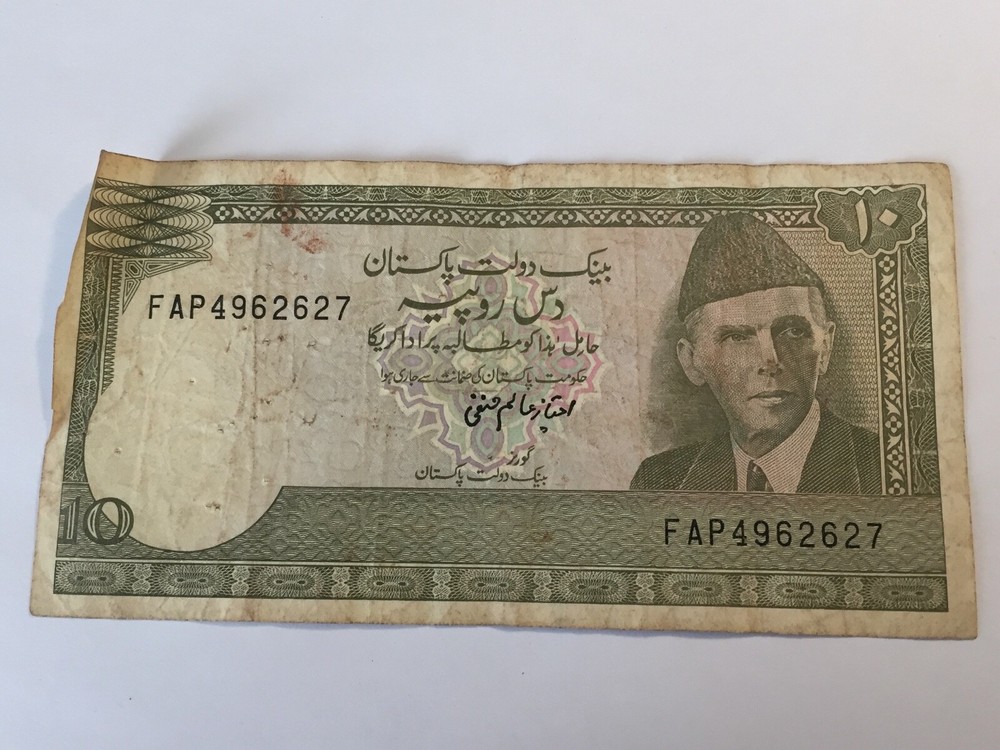 Ticket Pakistan National 10