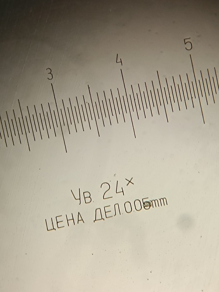 Vintage Soviet Microscope MPB - 2 Brinelli counting microscope USSR