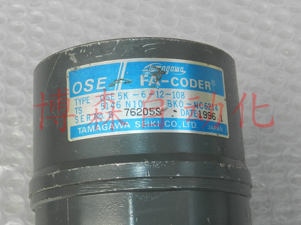 priority express MITSUBISHI ENCODER OSE105S2A Refurbished