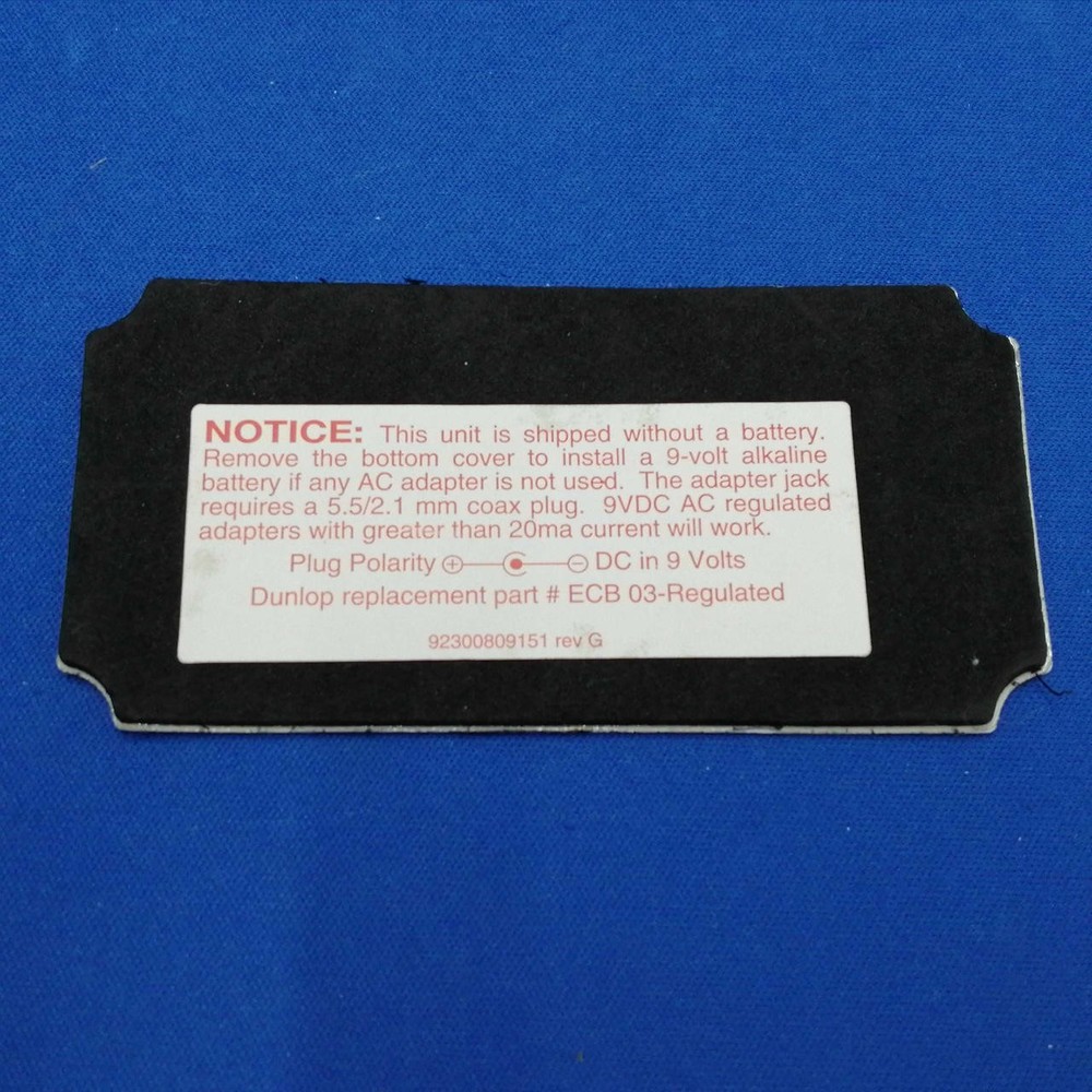 MXR M-133 Effector/M-133