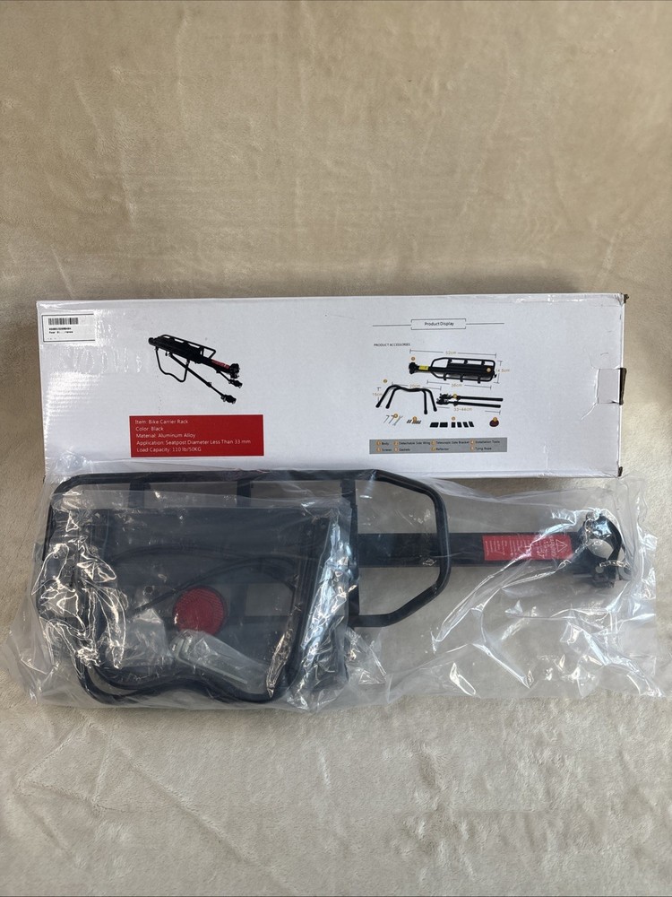 Bike Rear Cargo Rack Adjustable Detachable Side Wing Reflector