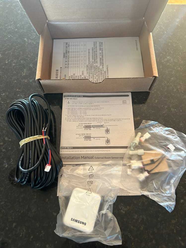 Samsung MRW-TA Remote Room Temperature Sensor