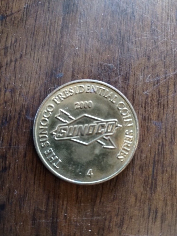 2000 sunoco coins