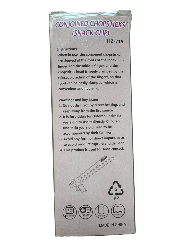 Chopsticks (Conjoined) Finger Snack Clip for Gaming & Craft - 2 Count