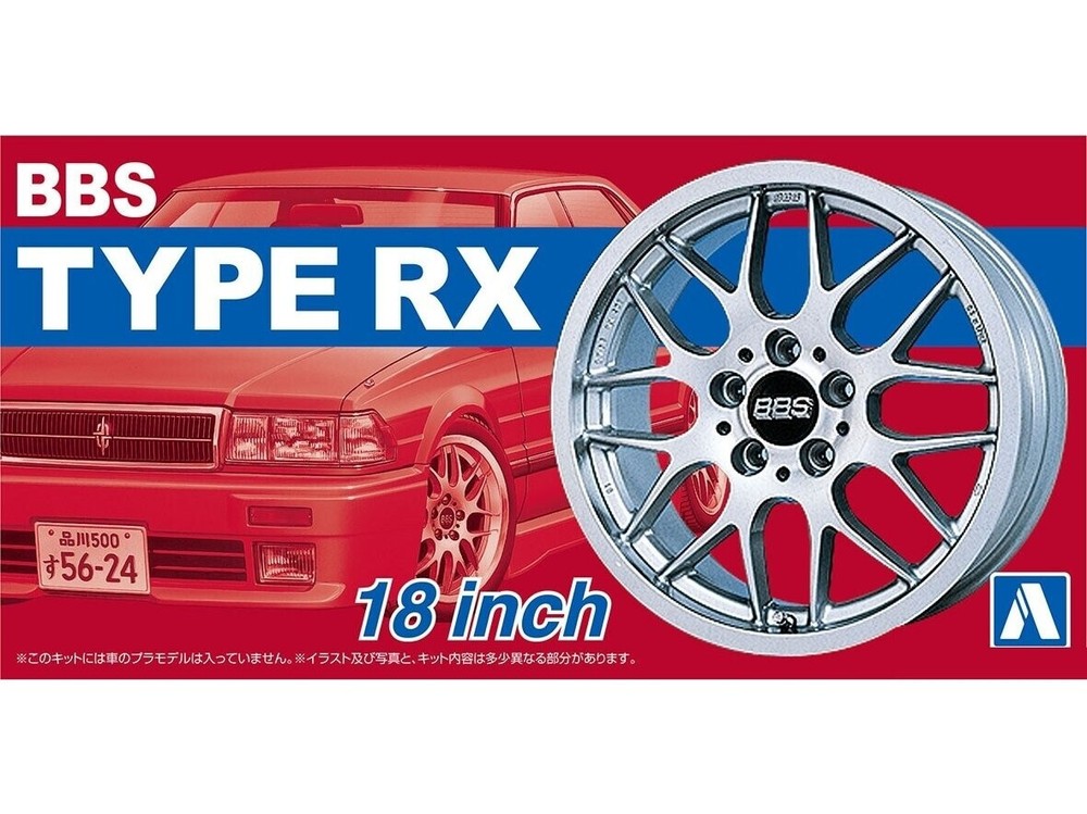 Aoshima 1/24 BBS TYPE RX 18 Inch Model Wheel Set