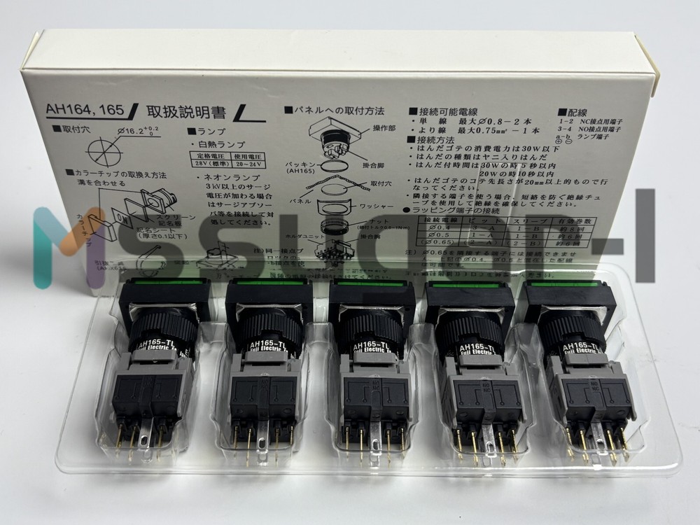 5PCS Green Pushbutton Command Switch 24VDC LED FUJI AH165-TLG11E3