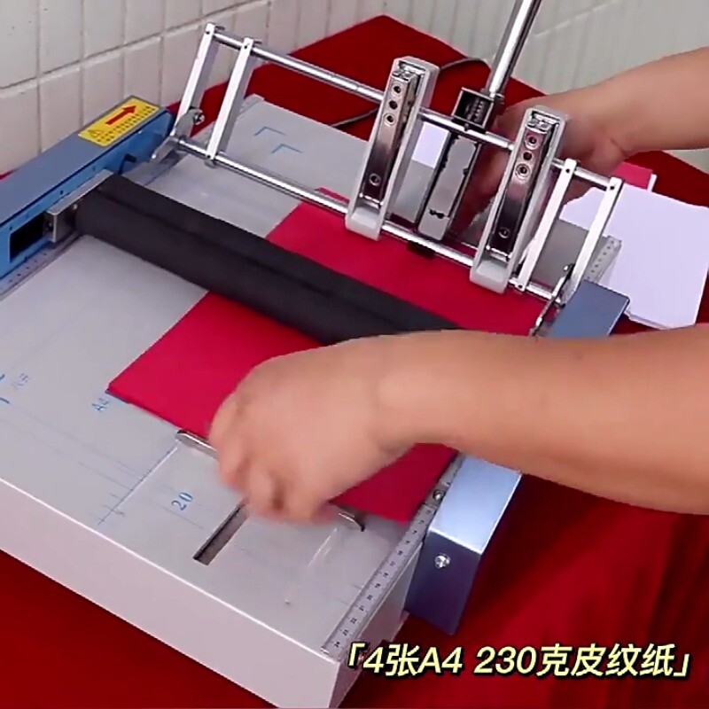 Manual Booklet Stapler A3 Paper Booklet Binding & Folding Machine 80g Paper 220V