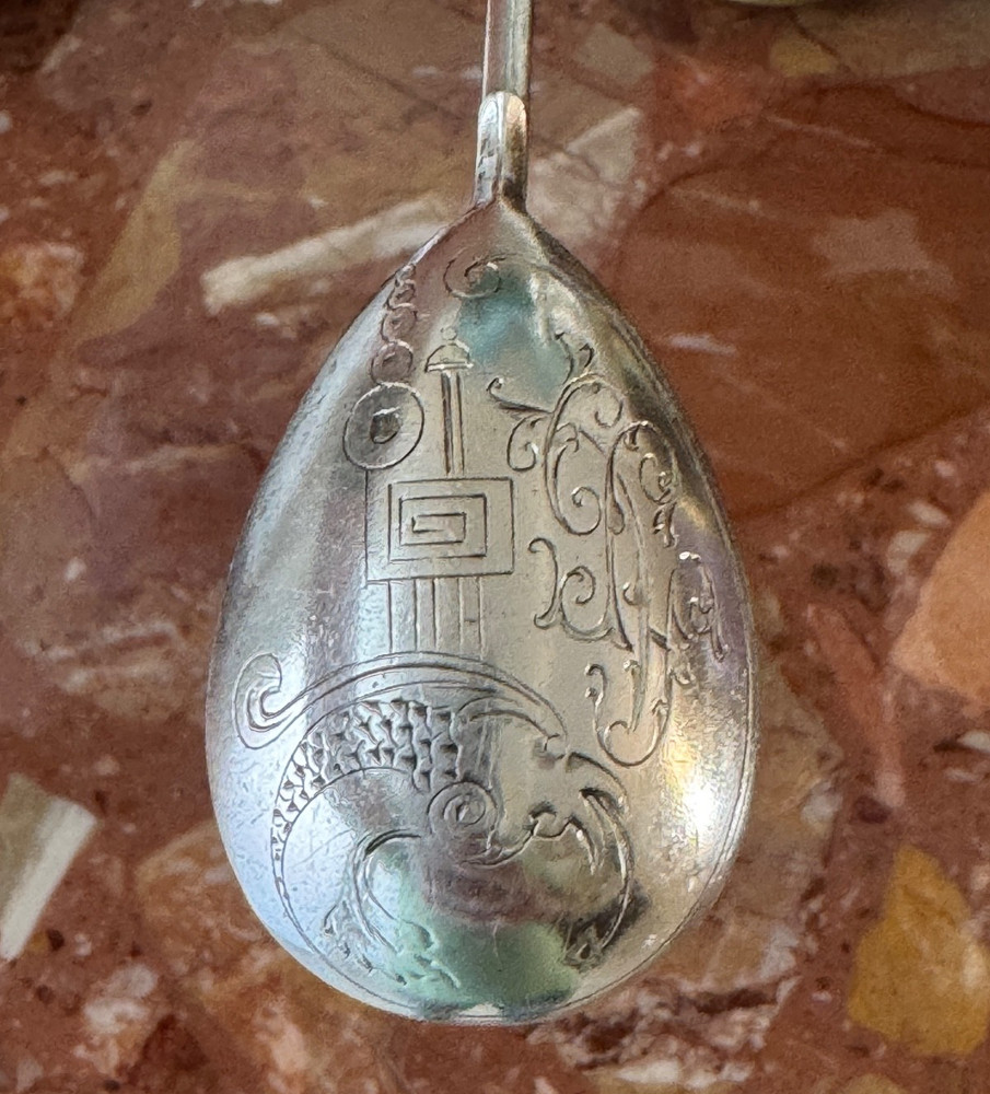 Old Russian Silver Coffee Spoon 28 Grams