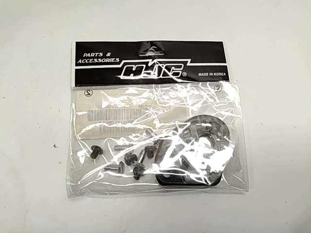 HJ17Gear Plate Set - 2000 Castle NOS
