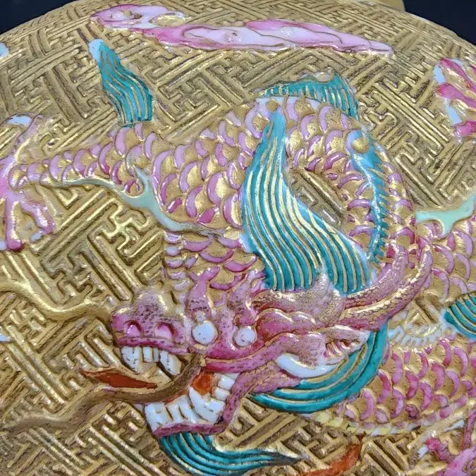 Imperial Enamel Gold-Embossed Dragon Cloud Pattern Incense Burner Official