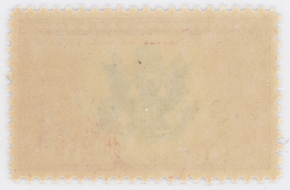 US #CE2 | Mint NH | Very Fine