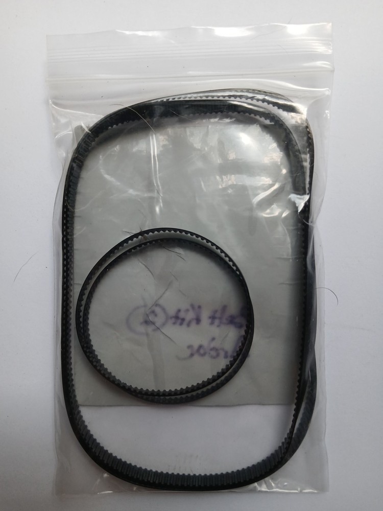 Ardac USA Dixie Narco Dollar bill acceptor belt kit