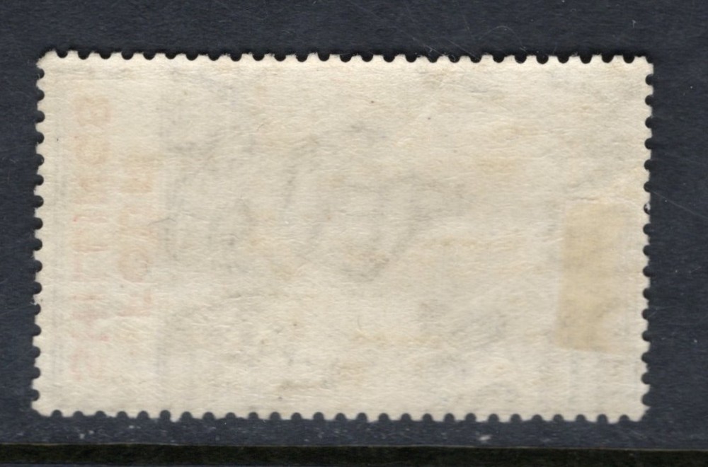 Gibraltar Scott 88 Mint Hinged - CV 75$