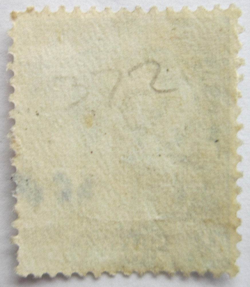George V 2½d Blue