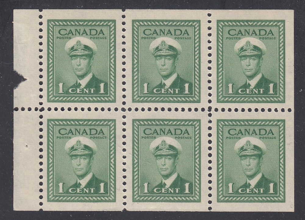 Canada #249b Mint Booklet Pane