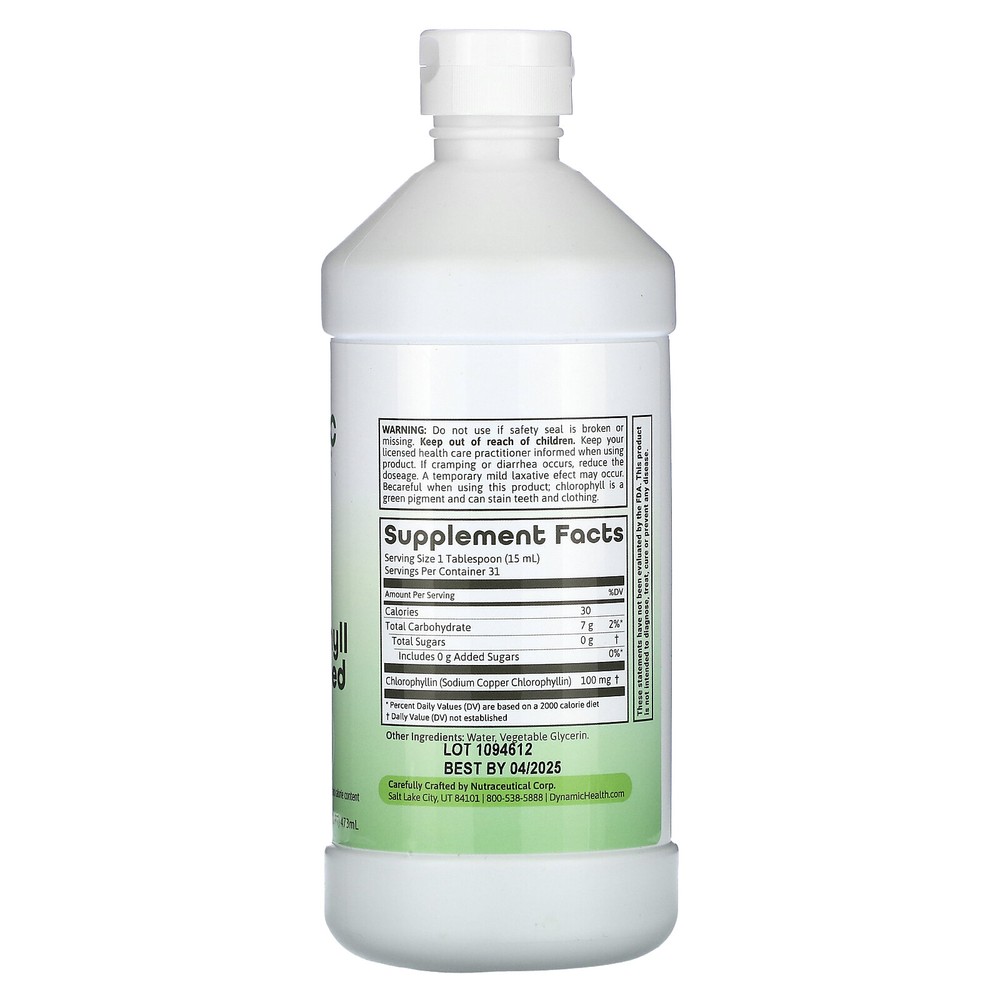 Chlorophyll, Unflavored, 16 fl oz (473 ml)