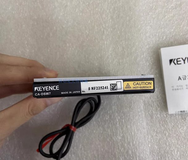 New In Box Keyence CA-DSW7 Light Source