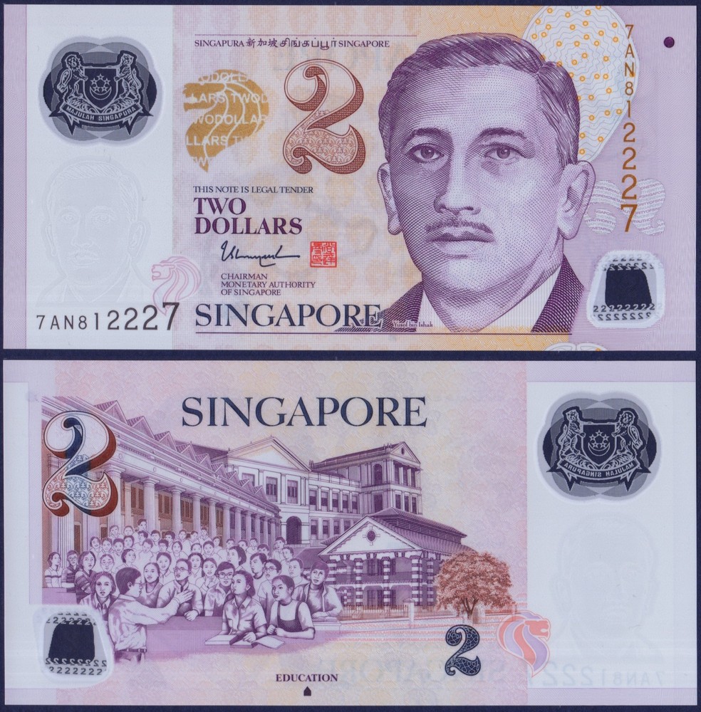 Singapore - P46n - 2 Dollars - One Solid House - POLYMER - #7AN - UNC