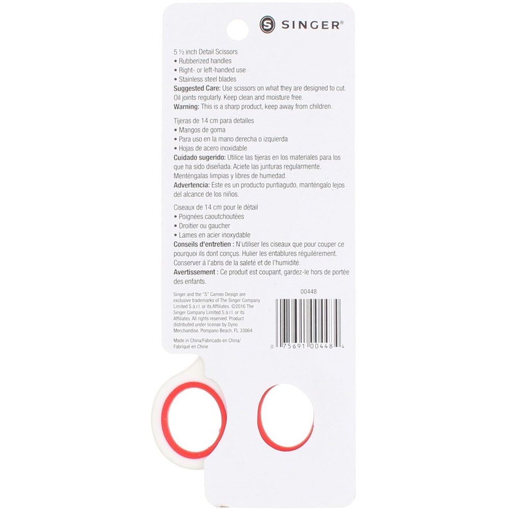 4 Pack Singer Sewing Scissors, 5.5in