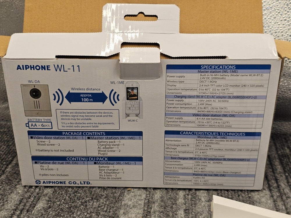 AIPHONE WL-11.E1: WL-11 Wireless Video Intercom, DECT 1.9GHz Wireless