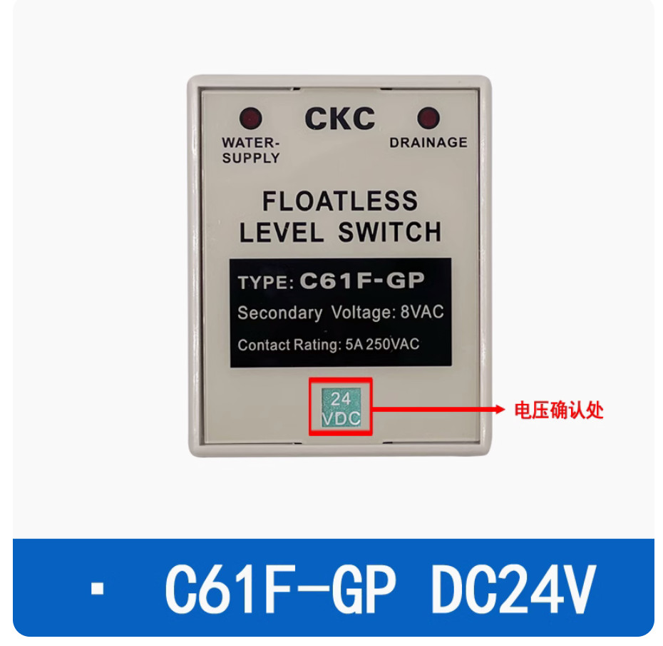 1PC New CKC Floatless level switch C61F-GP 24VDC #LL