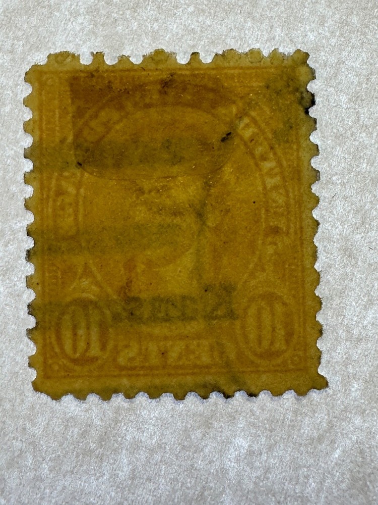 Scott # 668 2024 Scott Catalogue Value $ 12.50