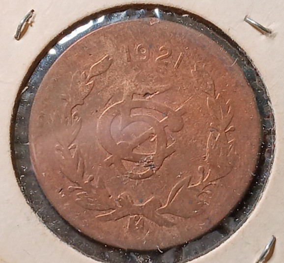 1921 MEXICO 5 CENTAVOS BRONZE