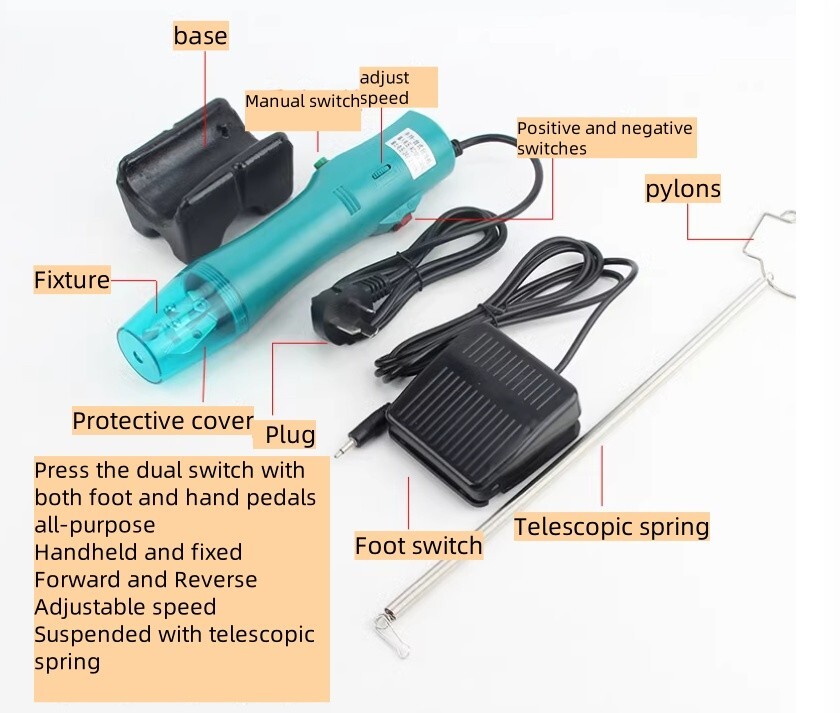 Handheld desktop dual-purpose electric twisting machine with adjustable speed