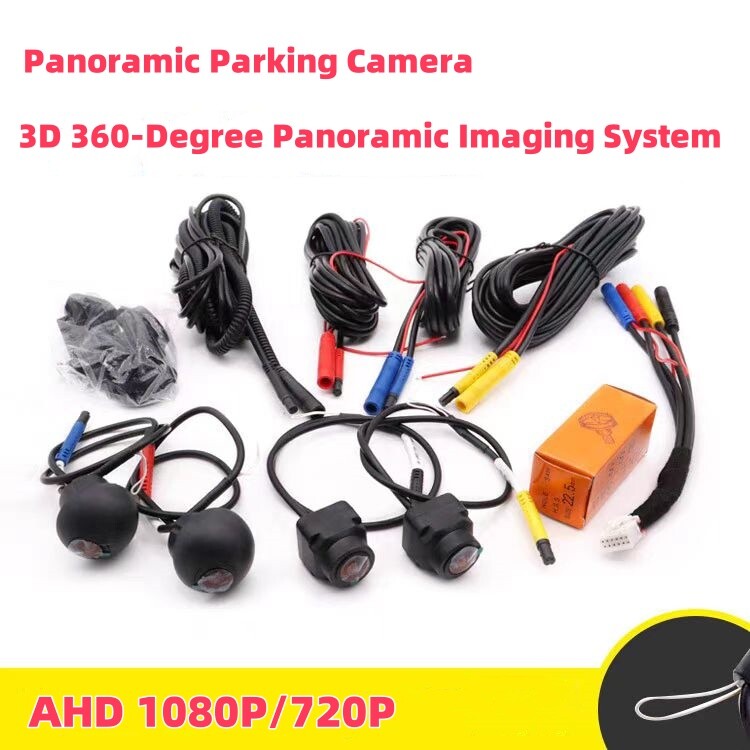 Car AHD 1080P 360° View System Panoramic View Parking Camera Set For Android US