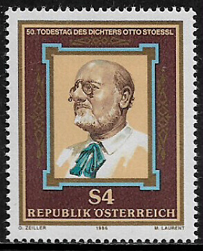 Austria #1366 MNH