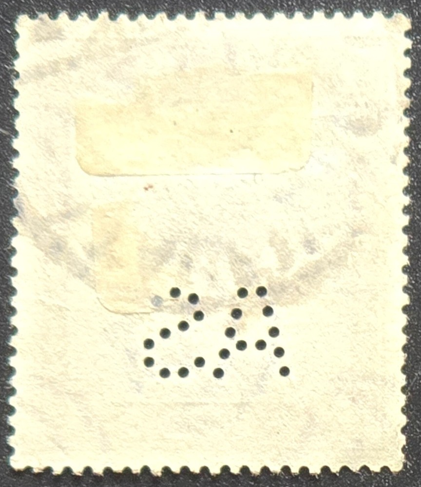Sudan 1 - 1913 - Camel Post - AS PERFIN - Stamp