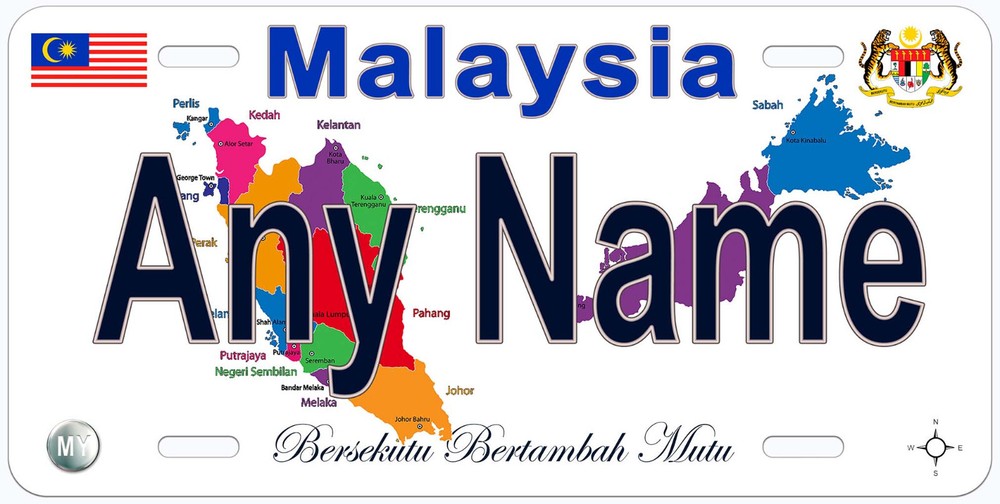 Malaysia Any Name Personalized Novelty Car License Plate