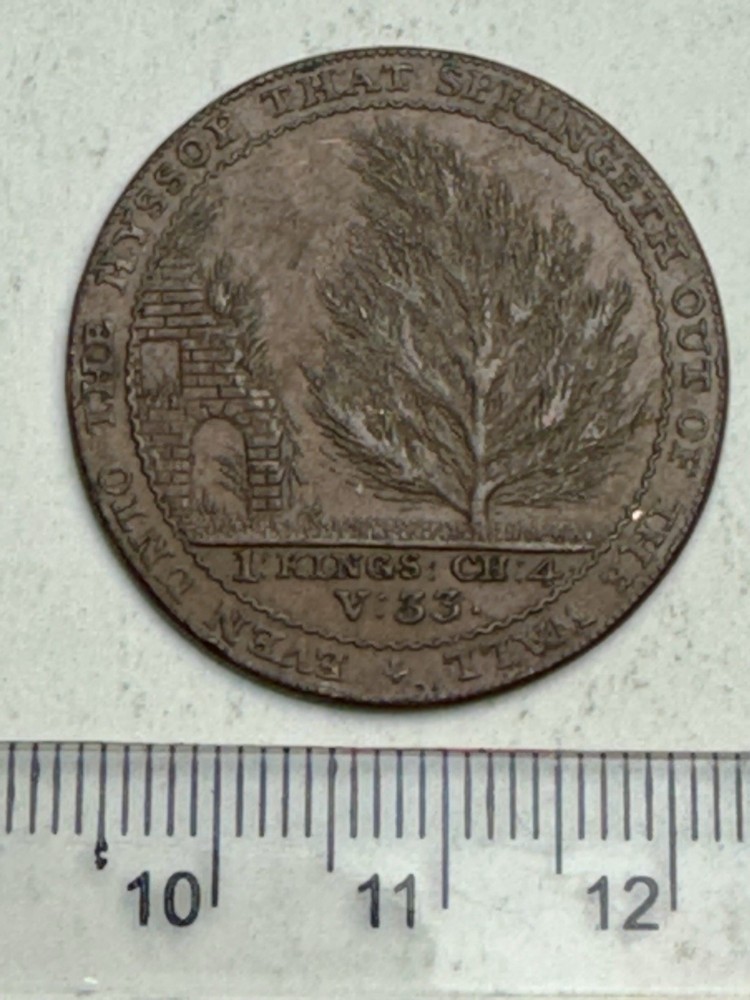 1794 Conder Token - Bath - Plain Edge (F354)