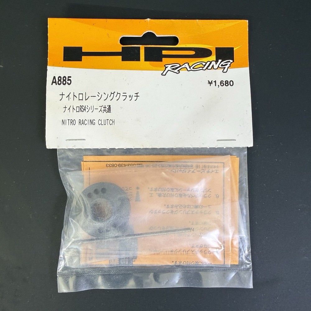 HPI Nitro Racing Clutch A885