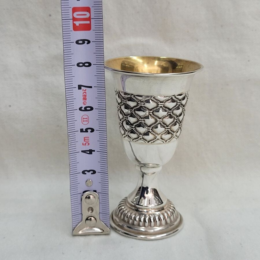 Sterling silver bee web Schnapps cup handmade in Israel