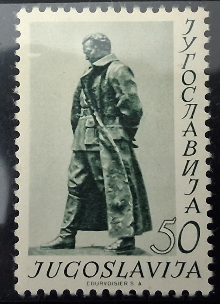 Yugoslavia Scott # 357 mint hinged 1952
