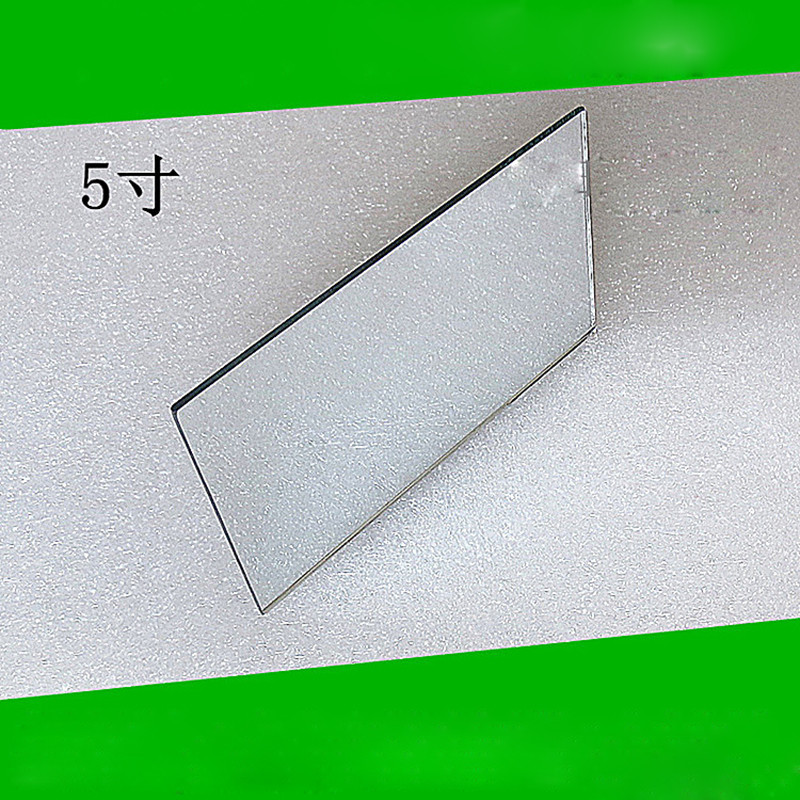 Optical Front Surface Reflector Mirror DIY Projector High Reflectivity Mirrors