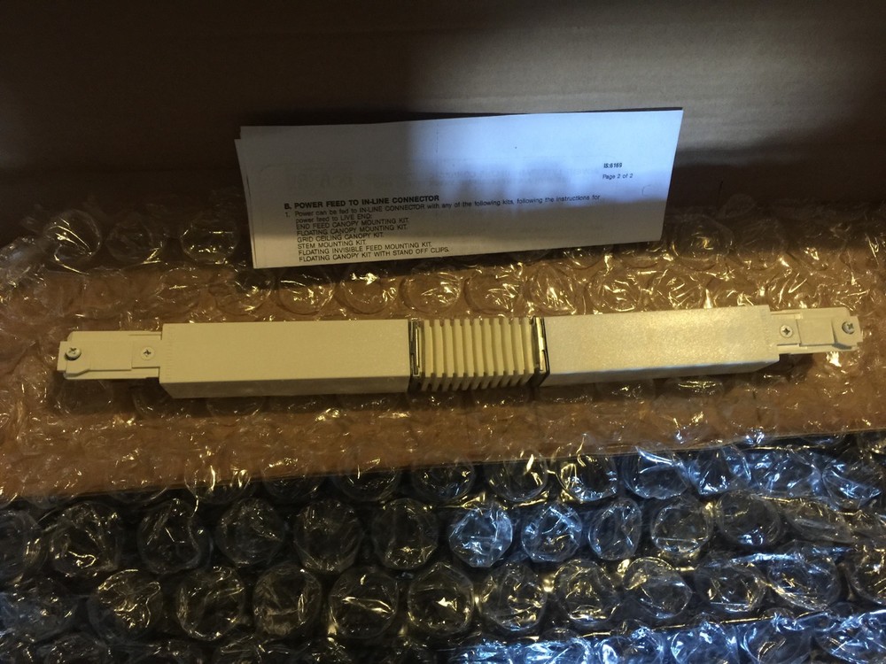 Philips Lightolier ADVNT Variable Angle Connection Model 6153NWH NEW