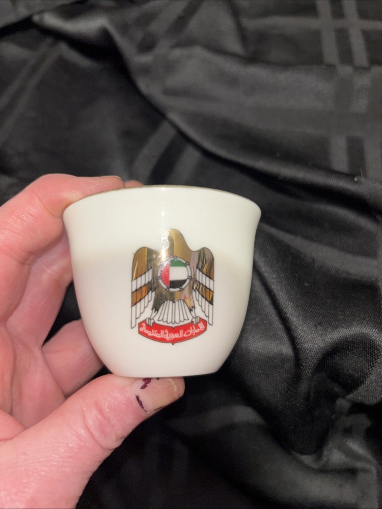 Porcelain Gahwa UAE Emblem Cup